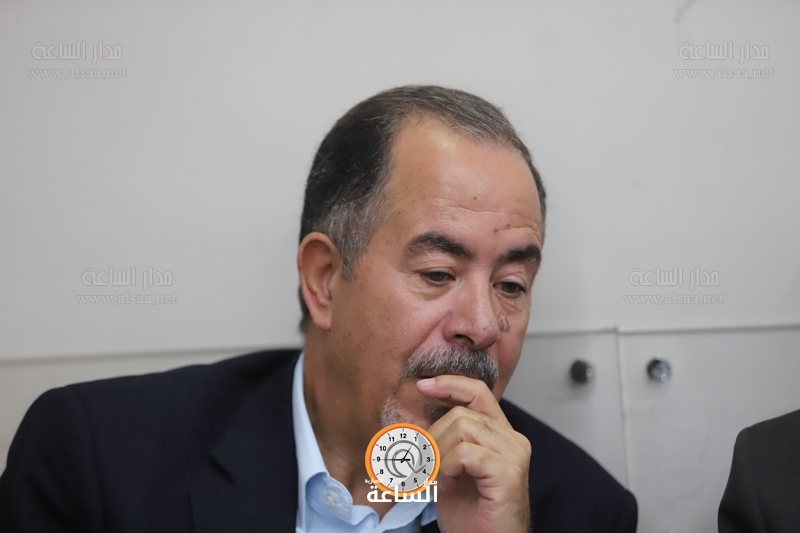 Madar Al-Saa Images