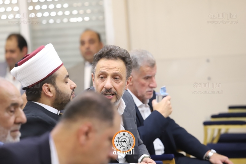 Madar Al-Saa Images