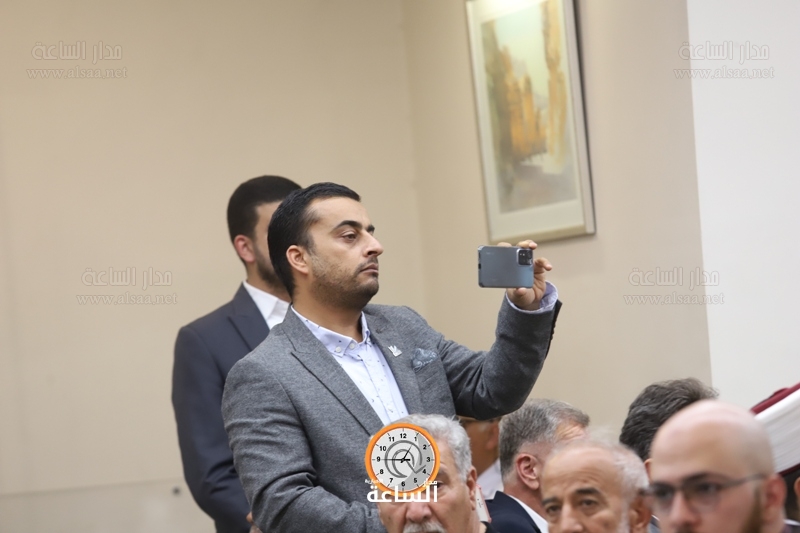 Madar Al-Saa Images