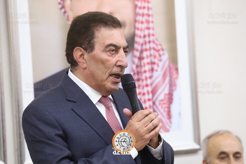 Madar Al-Saa Images
