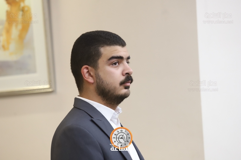 Madar Al-Saa Images