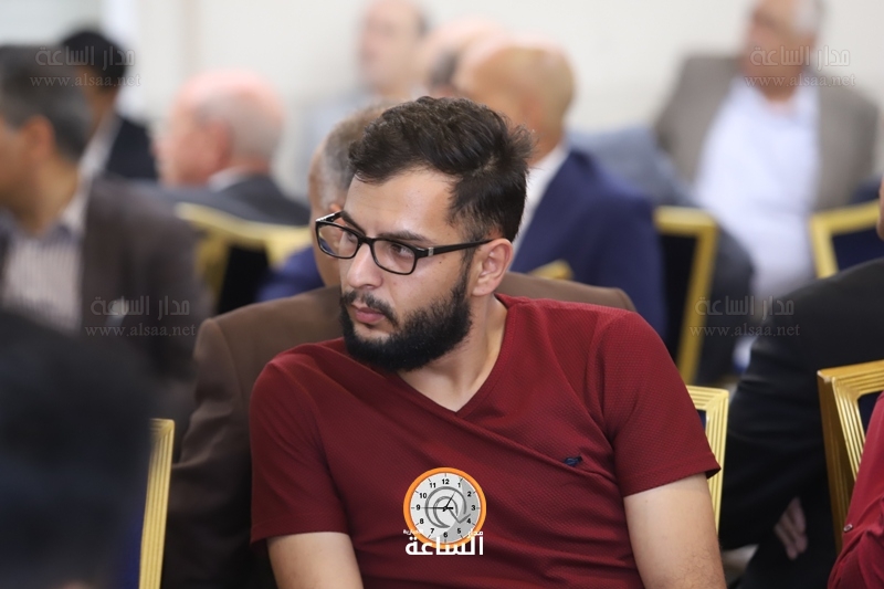 Madar Al-Saa Images