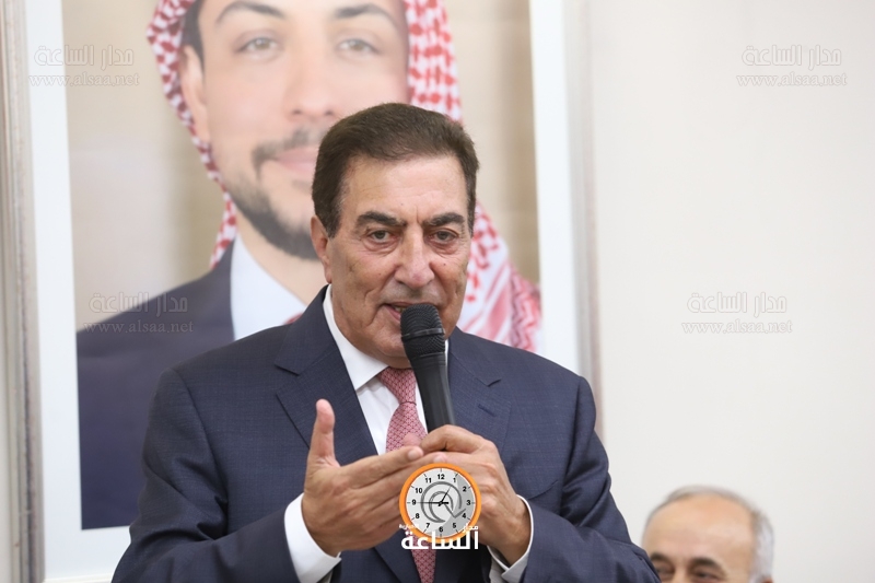 Madar Al-Saa Images