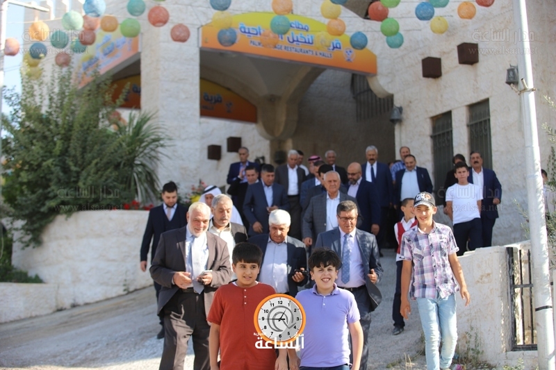 Madar Al-Saa Images