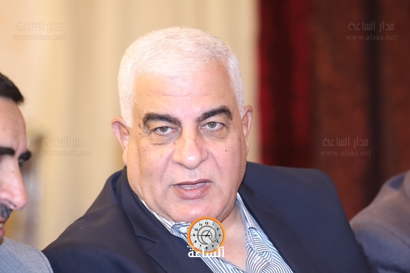 Madar Al-Saa Images
