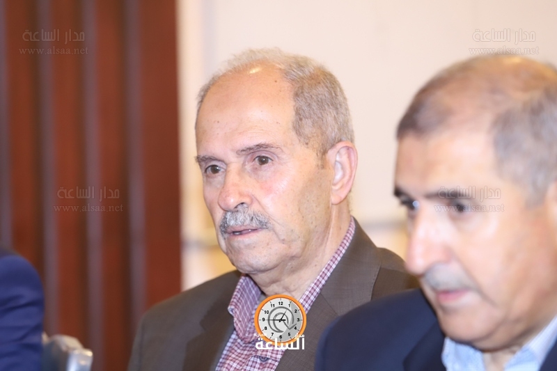 Madar Al-Saa Images