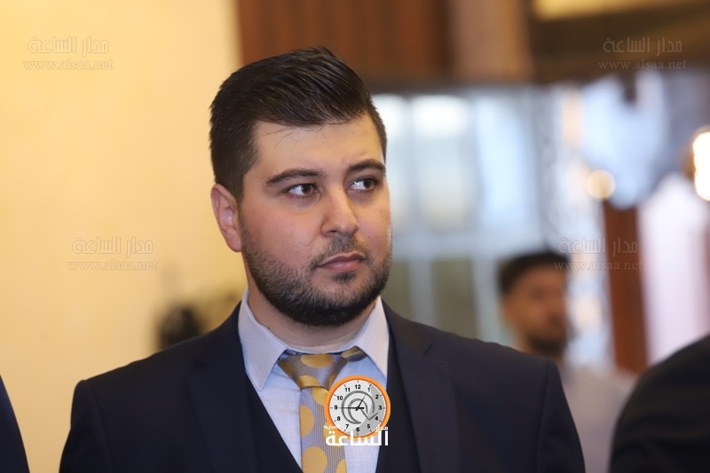 Madar Al-Saa Images