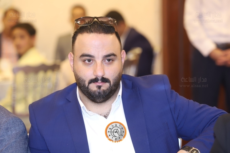 Madar Al-Saa Images