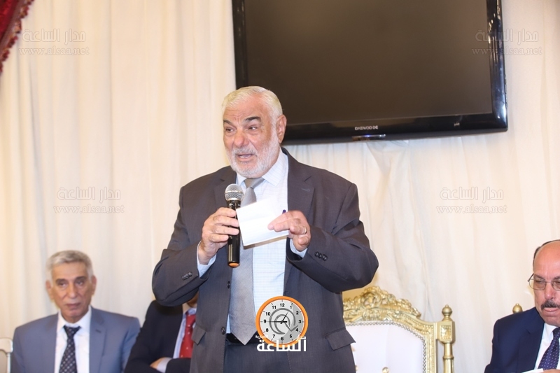 Madar Al-Saa Images