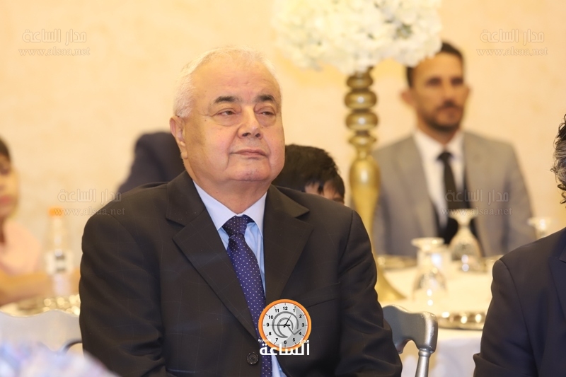 Madar Al-Saa Images