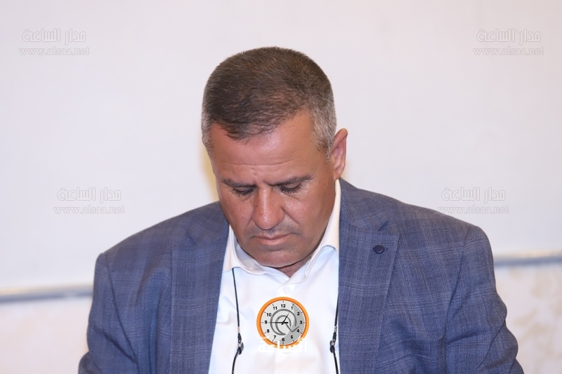 Madar Al-Saa Images