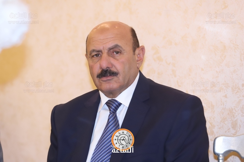 Madar Al-Saa Images
