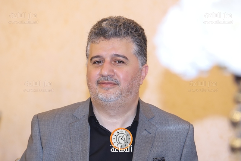 Madar Al-Saa Images