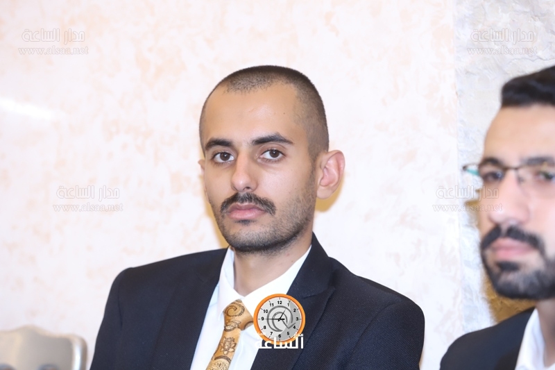 Madar Al-Saa Images