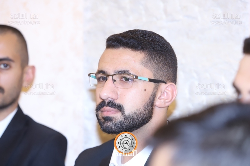 Madar Al-Saa Images