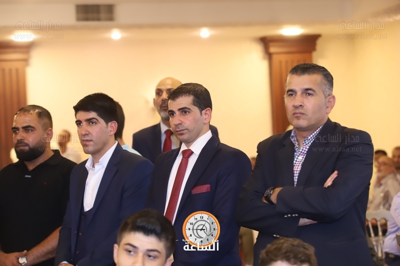 Madar Al-Saa Images