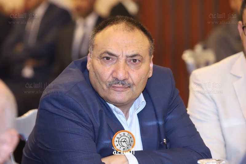 Madar Al-Saa Images