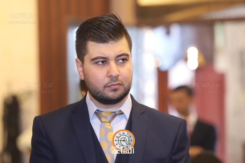 Madar Al-Saa Images