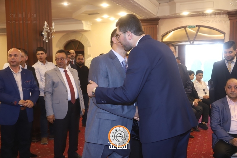 Madar Al-Saa Images