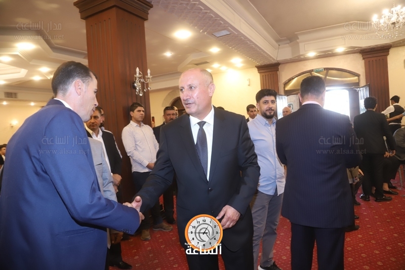 Madar Al-Saa Images