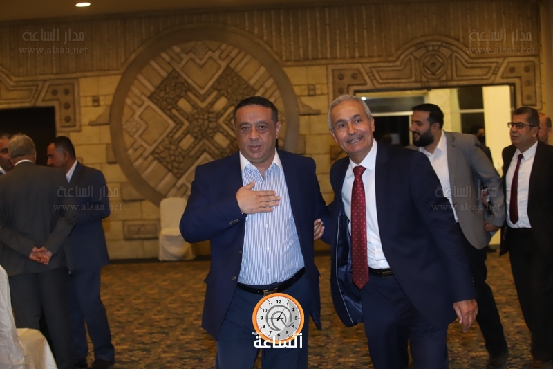 Madar Al-Saa Images