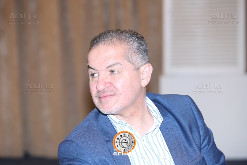 Madar Al-Saa Images
