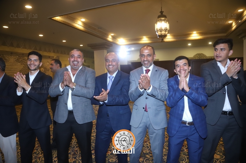 Madar Al-Saa Images