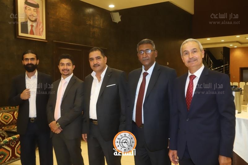 Madar Al-Saa Images