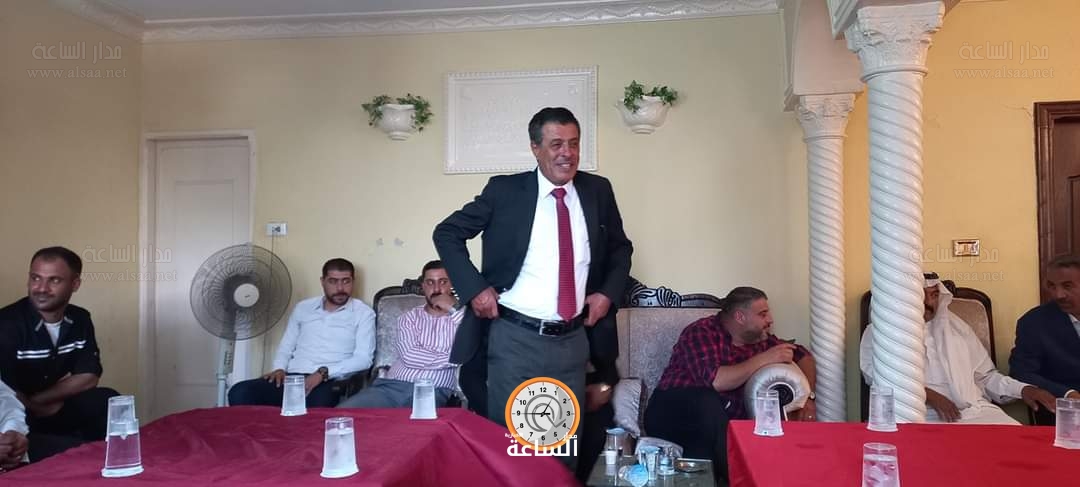 Madar Al-Saa Images