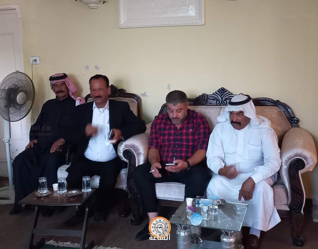Madar Al-Saa Images