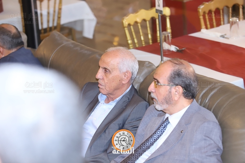 Madar Al-Saa Images