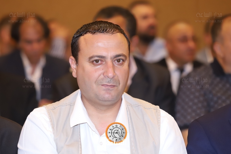 Madar Al-Saa Images