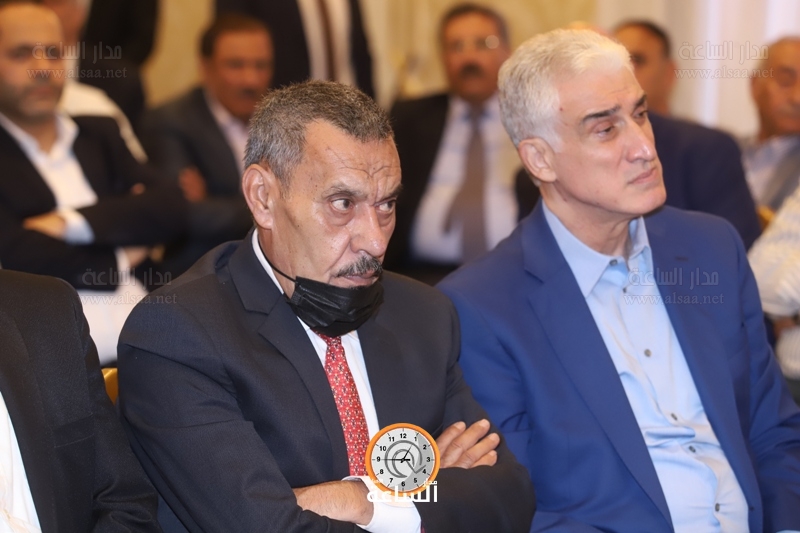 Madar Al-Saa Images