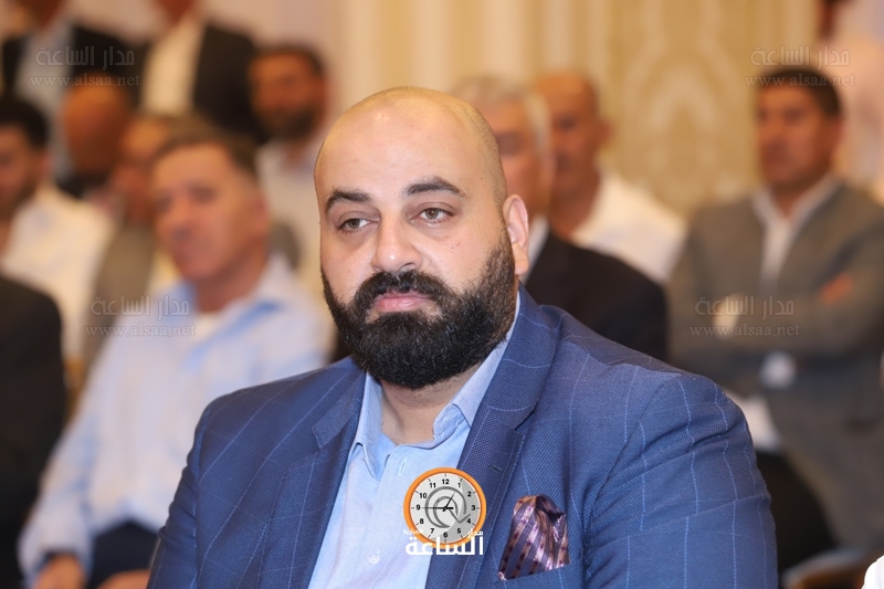 Madar Al-Saa Images