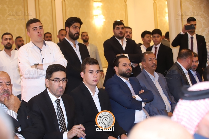 Madar Al-Saa Images