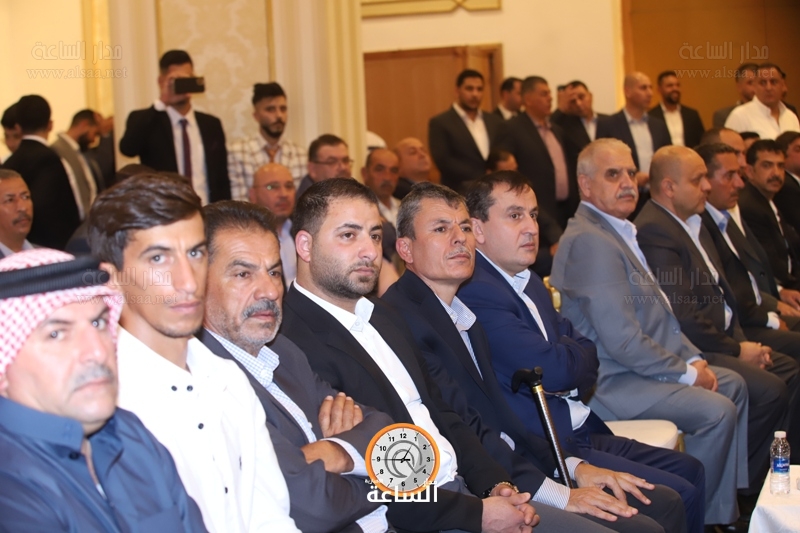 Madar Al-Saa Images