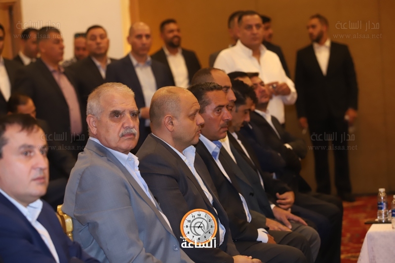 Madar Al-Saa Images