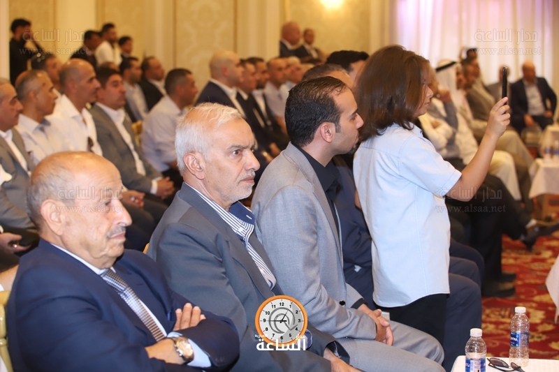 Madar Al-Saa Images