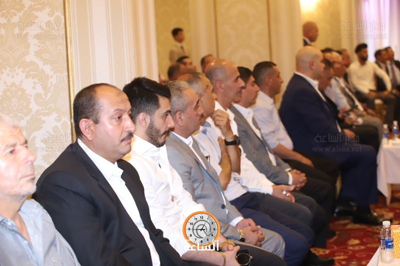 Madar Al-Saa Images