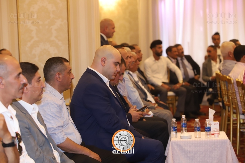 Madar Al-Saa Images