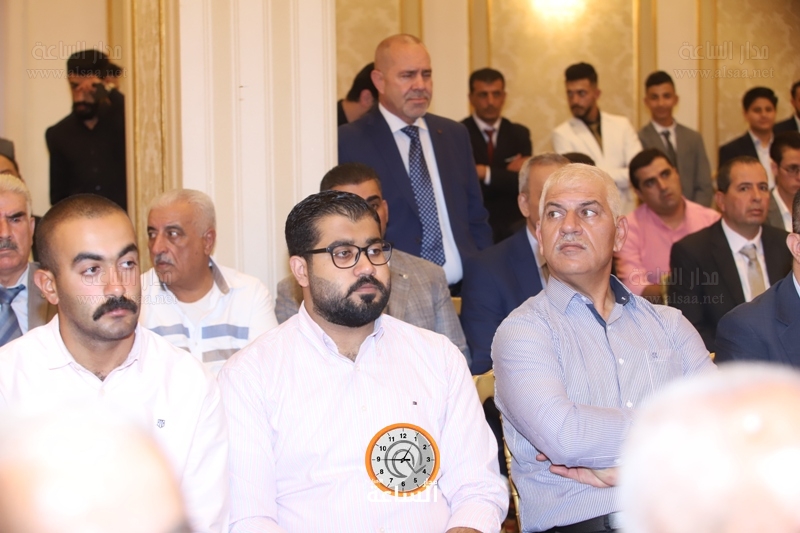 Madar Al-Saa Images