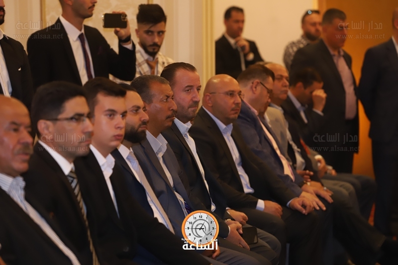 Madar Al-Saa Images