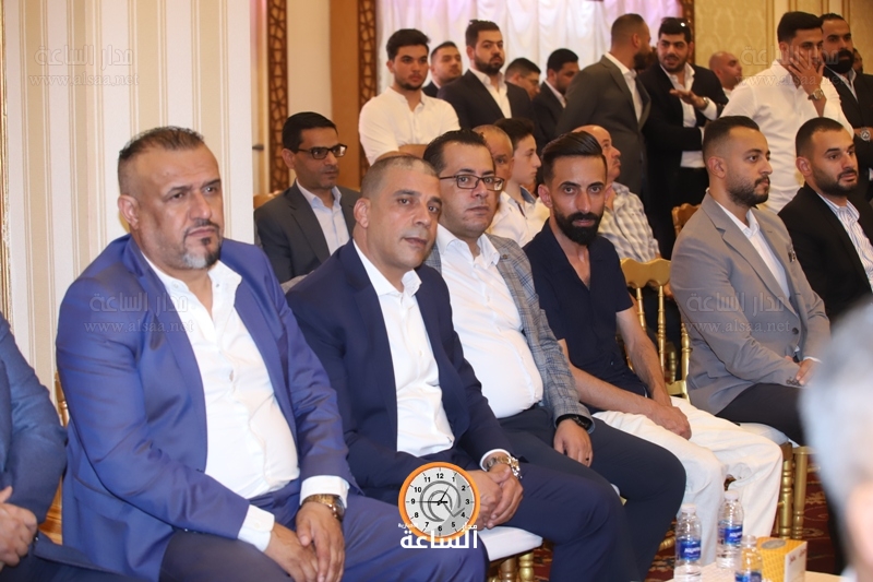 Madar Al-Saa Images