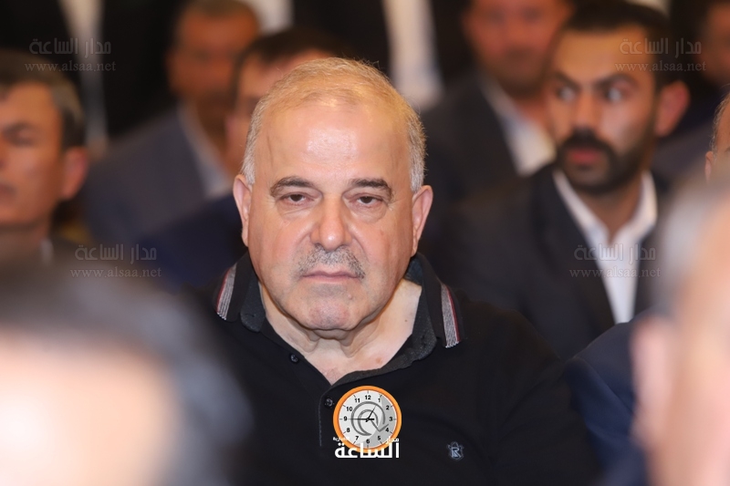 Madar Al-Saa Images
