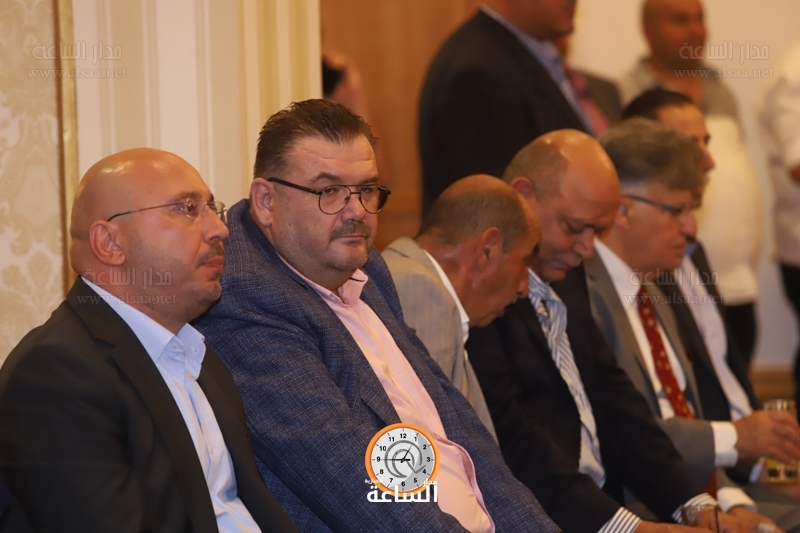 Madar Al-Saa Images