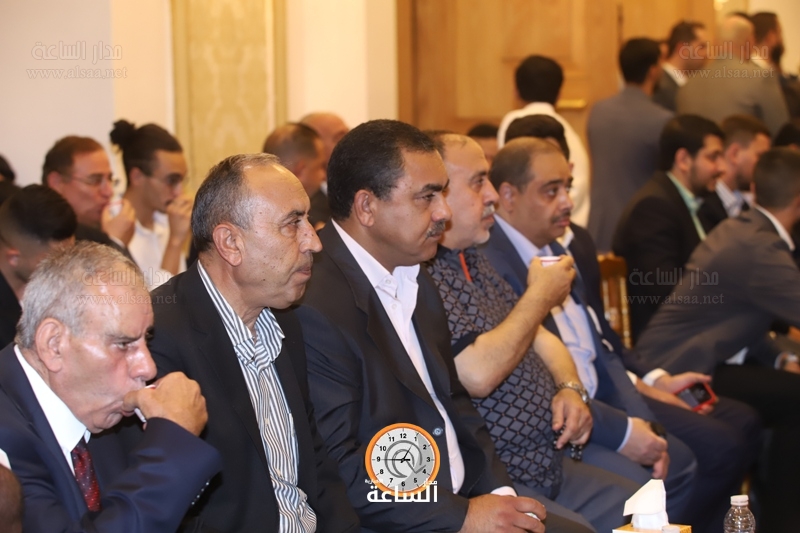 Madar Al-Saa Images