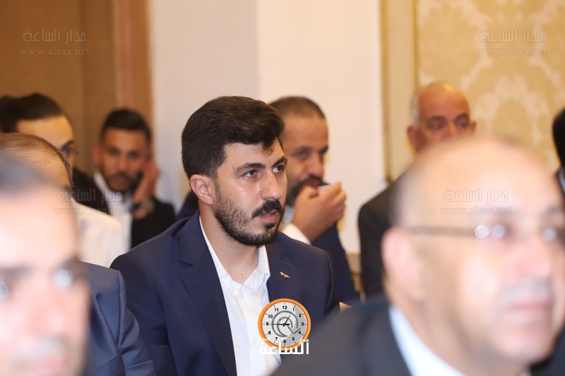 Madar Al-Saa Images