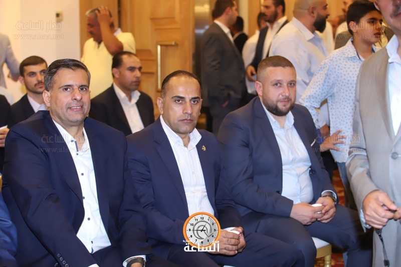 Madar Al-Saa Images