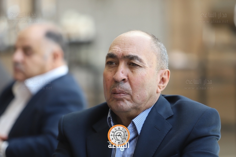 Madar Al-Saa Images