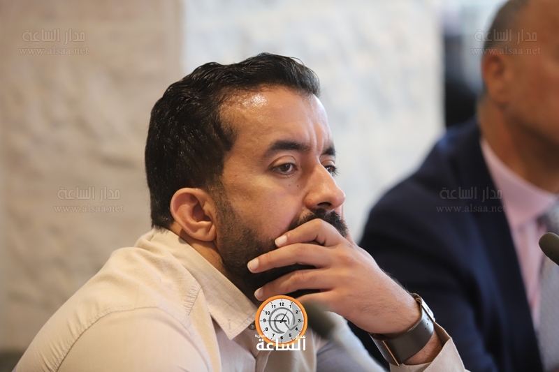 Madar Al-Saa Images